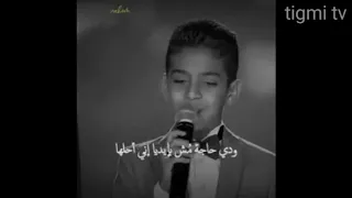 غناء جميل ل حسين الجسمي مع أطفال دوي الاحتياجات الخاصة 