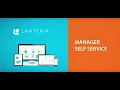 Lanteria - Employee and Manager self service portal
