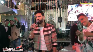احمد الباشا قصد بابك  فرحة البطل نبيل الجزيرى مايسترو وليد الحاوى حفلات البطل عبدالمعبود دندنها