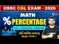 ossc cgl math class 2026 percentage odisha cgl math exam strategy full details pyramid classes