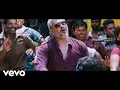 Download Lagu Aavesam - Aaluma Doluma Telugu Song Video | Ajith Kumar | Anirudh Ravichander
