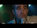 EZRA Trailer