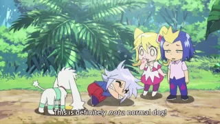 That Dog Is Talking Kaitou Joker 