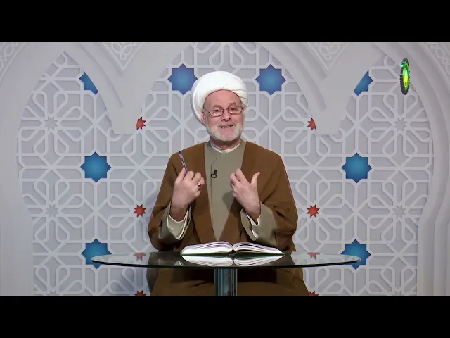 ⁣162      الفصل الخامس في البرهان و الحد‏، قال يجب أن‏...، ص207 - الأستاذ: سماحة الشیخ فضیل الجزائری