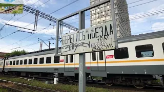 World wide train Trains world train letest 2023 01