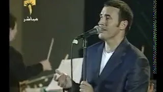 كاظم الساهر                 ممنوعة انتي مارينا      دندنها