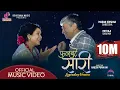 Download Lagu Phul Butte Sari फूलबुट्टे | Official MV [Legendary Version] Madan Krishna Shrestha | Mithila Sharma