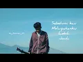 Download Lagu Story' WA Sheila on 7 lirik