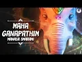 Lagu Mahaganapathim Manasa Smarami | Mahaganapathim - Ganpati Song | Ganesh Bhajan