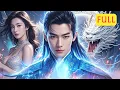 Download Lagu 💥Dia dianggap sebagai pembunuh. Wanita, jangan lari, aku benar-benar datang untuk melindungimu.