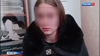В Омской области школьница и её кавалер, зарезавшие семью, выступят с последним словом
