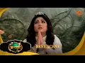 Lagu Roopamati - Best Scene | 10 Feb 2026 | Full Ep FREE on SUN NXT | Sun Bangla