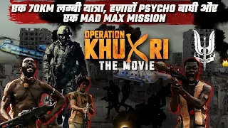 OPERATION KHUKRI: The Movie| Indian Para SF's MOST DARING Rescue Mission in Africa| India's Bravest