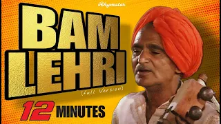 bam lehri remix extended version 2024