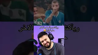 بابلو X ويجز X مروان موسى X عفروتو Pyramedics X Wazad Remix Reactionvideo راب مكس ويجز بابلو 