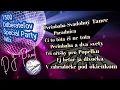 Lagu Špeciál Párty Mix 2022 - Dj Paul Ľudová Tvorba