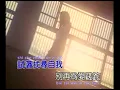 Ai Yao Zen Me Shuo Chu Kou 愛要怎麼說出口   Zhao Chuan 趙傳