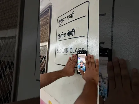Video viral krne ka jugad 🥲🤦🏻 #shorts #mobilevideography #collab