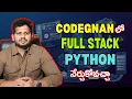 Codegnan Kphb Codegnan full stack python Full Stack Python Course in Kphb