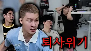 핑핑맨 입사 이후 최대 위기 (WASD : 토리의 모험)