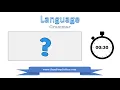 HSPT Prep Language - Grammar