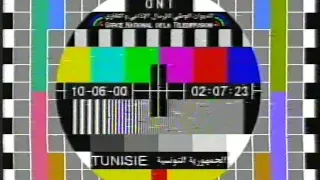 ERTT Tunis 7 LJBC Al Jamahiriya Satellite Channel Test Card 10 06 2000 