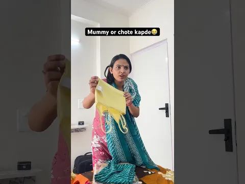 Mummy to serious ho gae😭🤣🤧 #comedy #funny #familydrama #ytshorts #trending #shorts