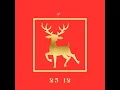 Mugwanthi 44 (Mixed)