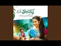 Download Lagu Oo Silakamma