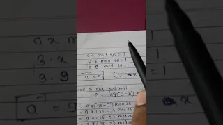Affine Cipher Encryption Technique with Example