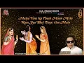 Lagu Maiya Tane Ka Thani Man Mein | Ramayan | Ravindra Jain's Ram Bhajans