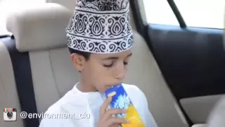 مقطع عماني نظافة بيئتنا 