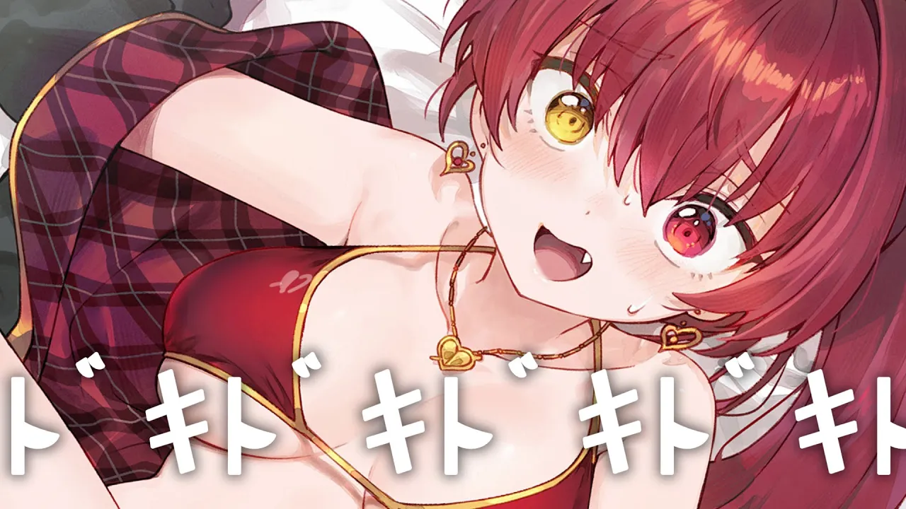 【縦型配信】FNS歌謡祭前のドキドキ！人間ドックにも行った。【ホロライブ/宝鐘マリン】
