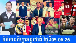 mc aroon sports news 5 6 26 real madrid president election liverpool manager most value footballer