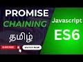 Master JavaScript Promise Chaining Step-by-Step Guide with Examples