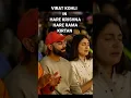 Download Lagu VIRAT KOHLI CHANTING HARE KRISHNA HARar RAMA #viratkohli #virat #kohli #anushkasharma #harekrishna