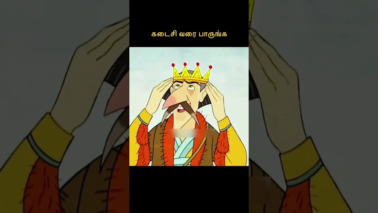 இப்படி கூட நடக்குமா