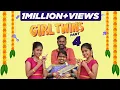 Girl twins Part-4 EMI Check Description