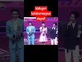 Download Lagu afanda5 sekuntum mawar merah buat afan