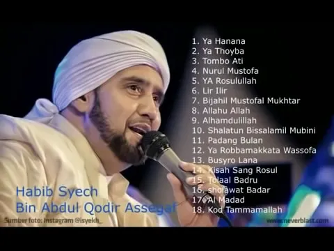Download MP3 🔴( Kumpulan Sholawat Habib Syech Bin Abdul Qodir Assegaf terlengkap 2021)