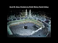 Download Lagu Surah 80. Abasa. Recitation By Sheikh Mishary Rashid Alafasy (He Frowned) Сура Абаса