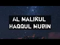 Download Lagu Zikir Lailahaillallah Al Malikul Haqqul Mubin 100X