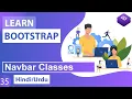 Bootstrap Navbar Classes Tutorial in Hindi Urdu