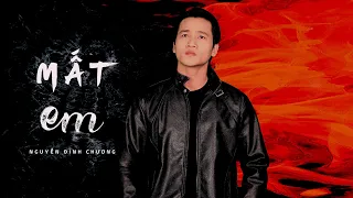 Nguyễn Đình Chương