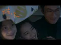 Download Lagu 陶喆David Tao |〈陪你〉Forever Penny MV｜2045｜幕後花絮