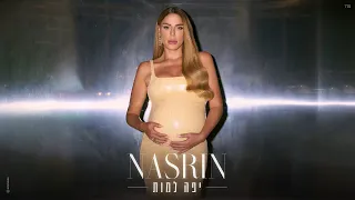 נסרין יפה למות Prod By Matan Dror 