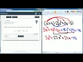 DeltaMath Multiply Polynomials Level 1