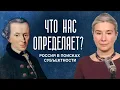 Lagu Что нас определяет? Россия в поисках субъектности. Разговор с каналом \