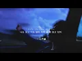 JP Saxe – If The World Was Ending (feat. Julia Michaels)