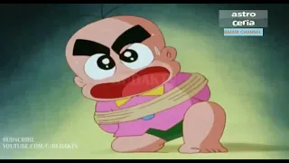 hagemaru mama demam